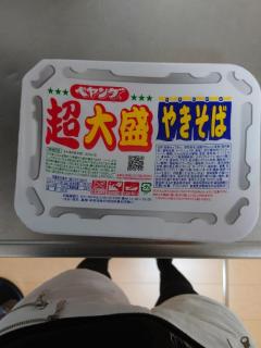 今日のお昼ご飯?