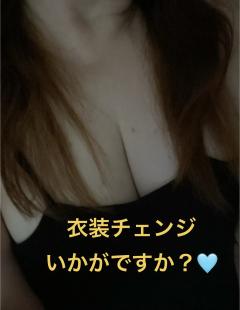 セクシーに♡