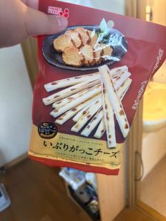 [お題]from:麦さん