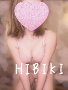 文章はチャッピーが考えましたw