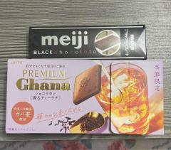 鹿児島ちゃんこ 天文館店　ななこ