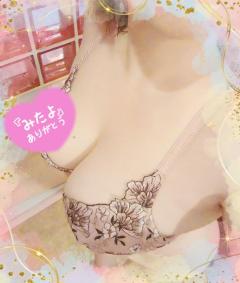 ＊明日から出勤＊