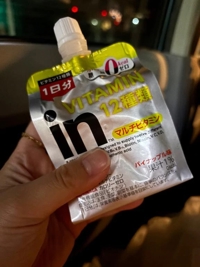 薩摩♂風俗の神様鹿児島店　あさひな