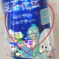 今日もありがとうございました！