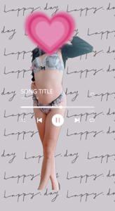 おはようございます！