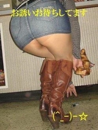 今後の出勤予定