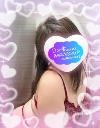 【お礼写メ日記】  か〇〇さまへ