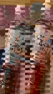 宮崎ちゃんこ中央通店　ろう