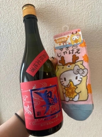 昨日のお礼＆本日出勤