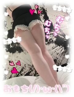 ＊おやすみなさい＊