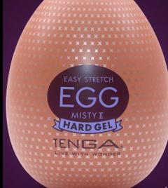 TENGA解体したょ💕