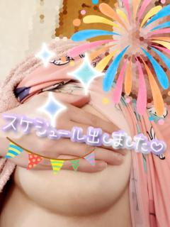 Roots(ルーツ)　かおる