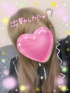 出勤しました??