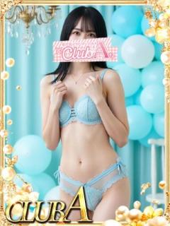 うぉーたーげーと様