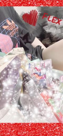 らーん?るーん?