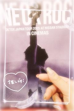 ベビードール　あやね