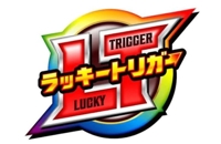 ラッキートリガー(>_>)