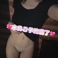 ご予約満了です