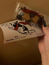 ギャルサー(鹿児島市) りお