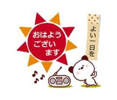 clubATOM　しずく【ミセスコース】