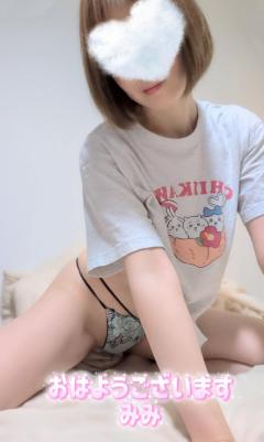 人妻ステーションポータブル(デリヘル) みみ