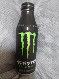 La Rouge　新人・るい