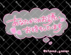 お礼＆出勤してます??