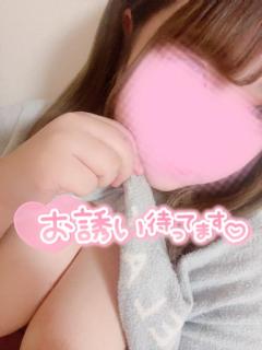 ?3日目スタート?