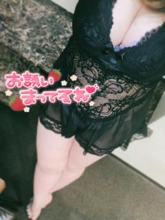 いるよ〜???♀???