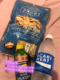  のあ☆超ロリ変態パイパン小悪魔☆