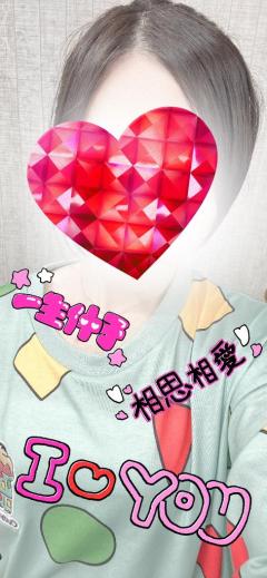 ??全く意味は無い