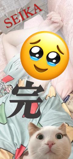 そういう人間デス??♀?