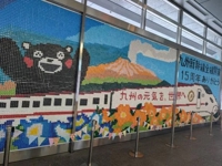 しあわせなあまね