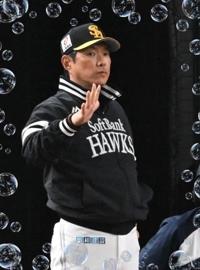 プロ野球、結果