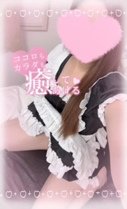 どんなことしたい？