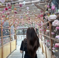 沖縄ハイブリッドエステ　こころ