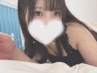 沖縄ハイブリッドエステ　しおん