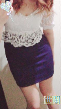 仕事帰りってずるいかも…?