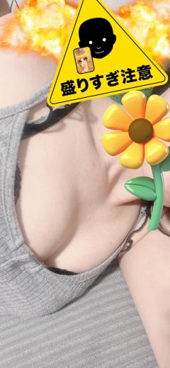 は〜よ〜ん(〃?ω?〃)