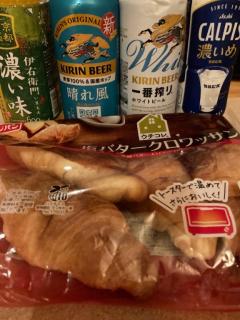 人妻ｒｅ：スタート　【体験】平沢あおい