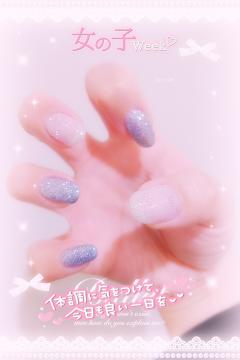 ベビードール　あやね