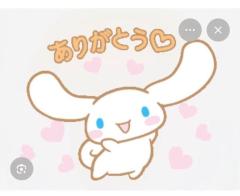 ?パルアネックス305のお兄さん?