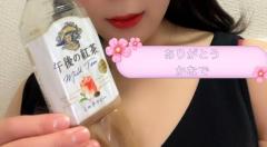 夜の番人さんへ♪109さん