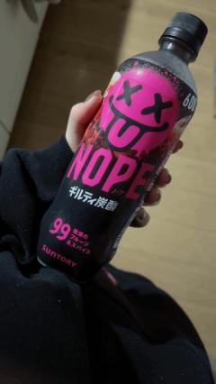 ぷにっ娘　新人！梨沙ﾘｻ