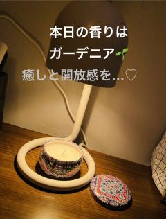 昭和（沖縄・完全個室プライベートエステ）　与那嶺綾子