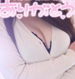 4月17日　3人目のお客様　お礼日記