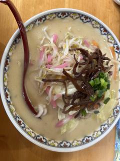 ご主人様いらっしゃい 大分店　神舌ゆい♡最強エロ女