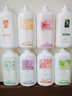 アロマの香り💖