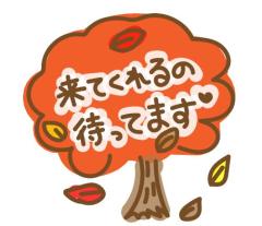 人妻宅急便　みな(小柄美熟女)