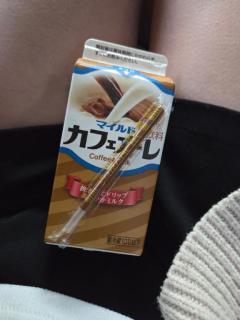 Spica(すぴか)　新★まい★完全業界初！